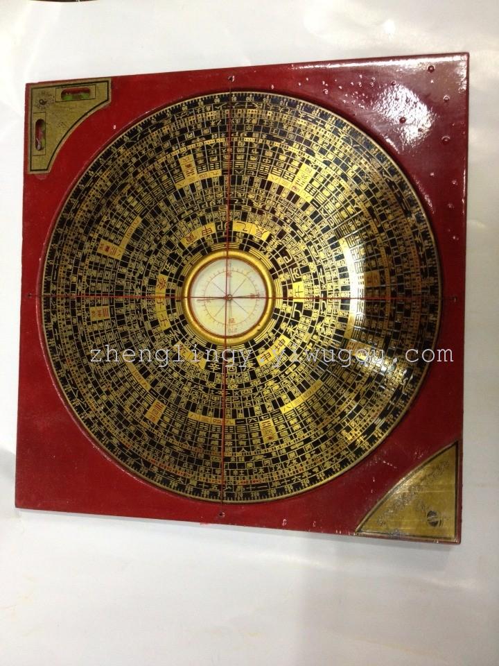 鑫玉堂 六寸仿古 综合罗盘 风水罗经盘测量工具