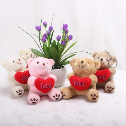 Valentine‘s Day Heart-Hugging Bear Keychain Plush Pendant Bag Bouquet Diamond Bear Pendant Love Bear Pendant Stuffed Toy