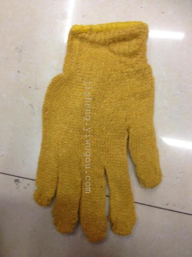Yellow Yarn Chain 500G Gloves Treatment 