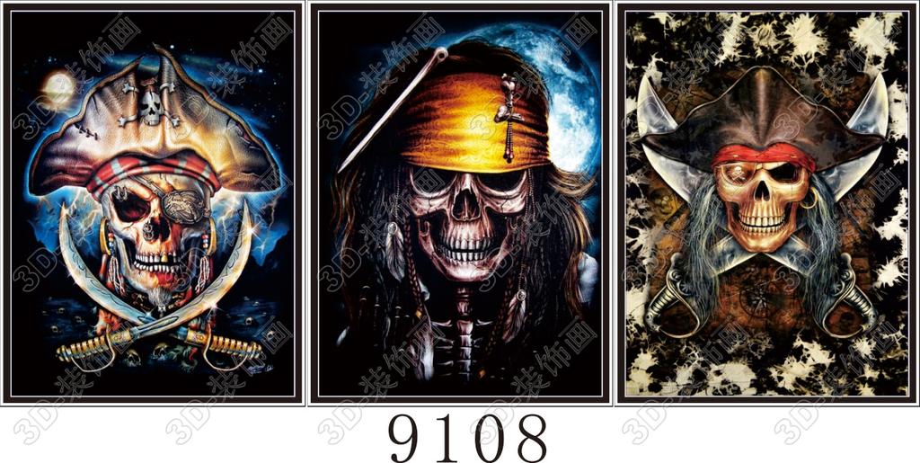 三维立体画,5D立体画