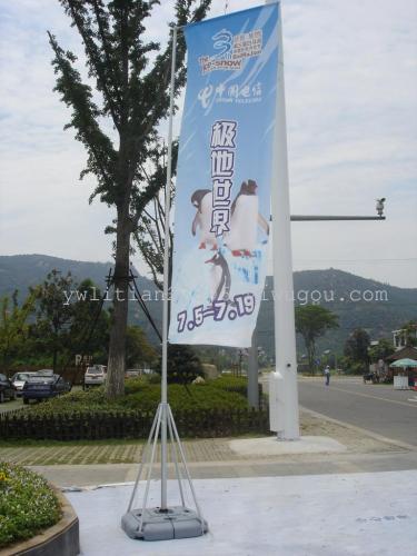 Factory Direct 5M Water Injection sand Injection Flagpole， 5Meters Flagpole， Yiwu Advertising Flagpole， Aluminum Flagpole， Flagpole， Stationery， small Commodities 