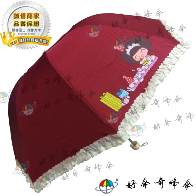 Han Chao big head cartoons umbrella umbrella skirts umbrella pineapple root umbrella stand umbrella umbrella steel 8 four-section umbrella