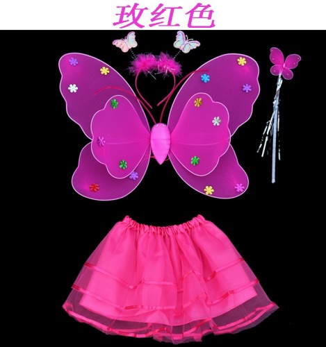 new hot sale double-layer butterfly wings four-piece set 61 performance clothing with colorful sequins
