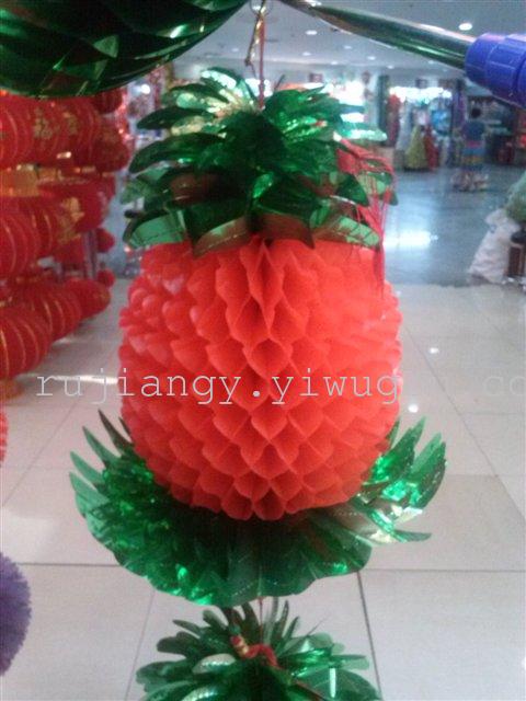 带底菠萝 喜庆灯笼 婚庆装饰 节日灯笼 广告灯笼
