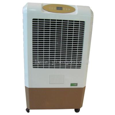Home Mobile cooling air-conditioning energy saving and environmental protection air conditioning fan air cooler