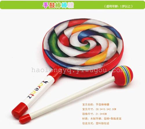 musical instrument lollipop drum 6-inch 8-inch 10-inch stick drummer drum drum size price negotiable