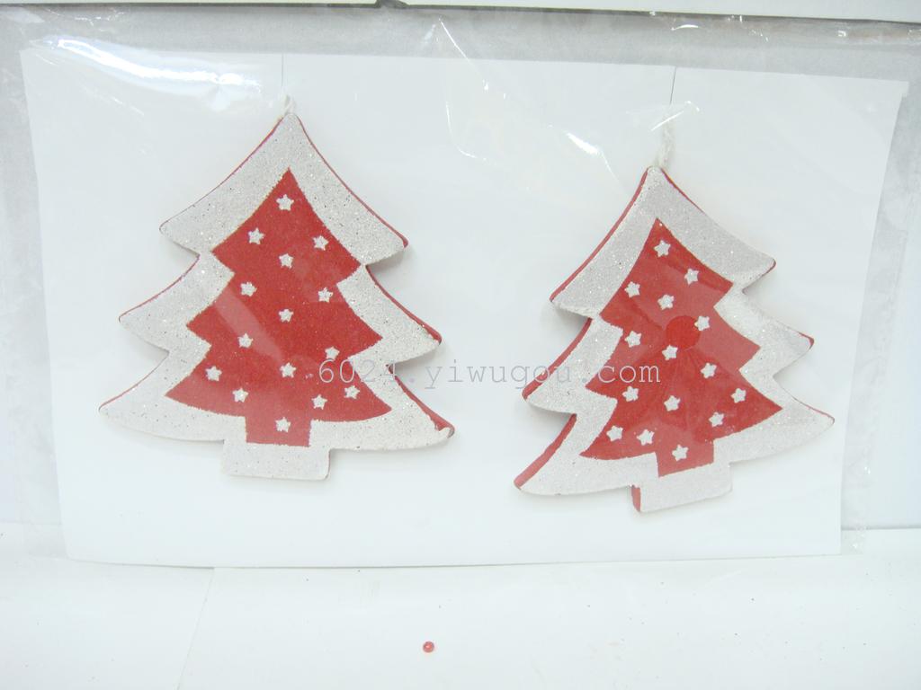 厂家直销两个装银边圣诞树木质挂件