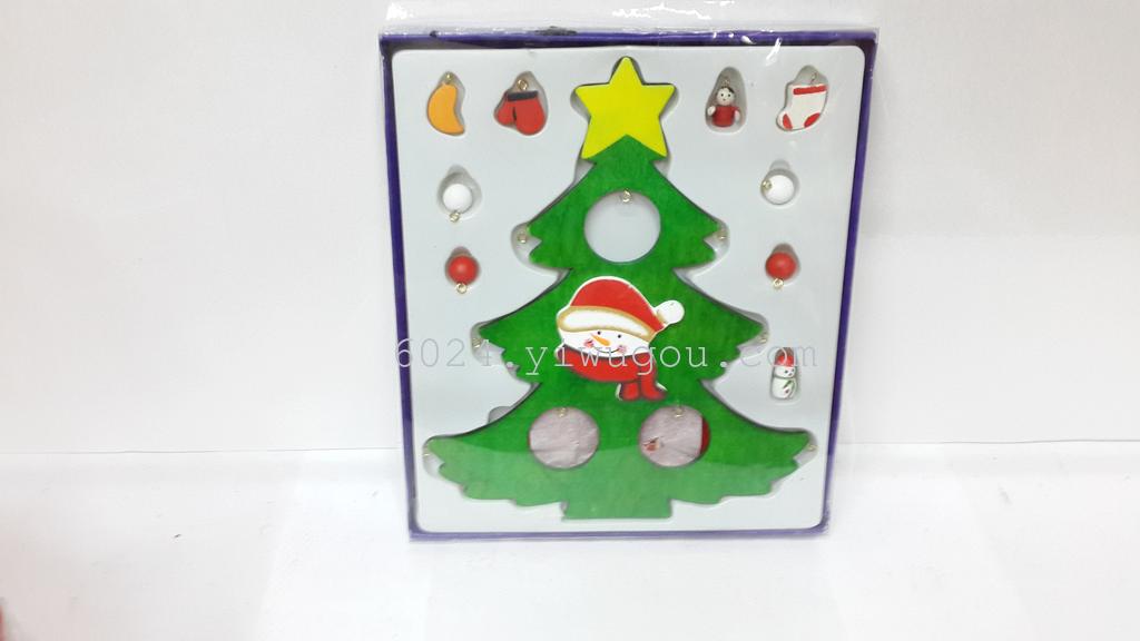 厂家直销圣诞系列 圣诞树装饰品