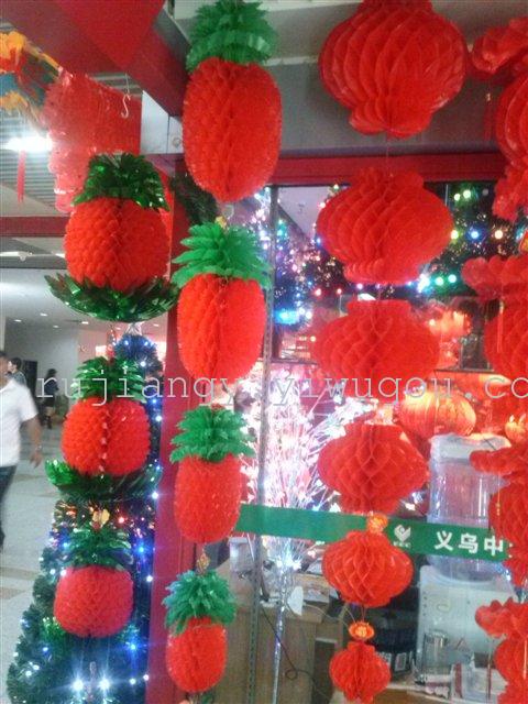 招财灯   宫灯   菠萝灯     带底菠萝灯  喜庆灯笼  婚庆装饰迷你灯笼   节日灯笼