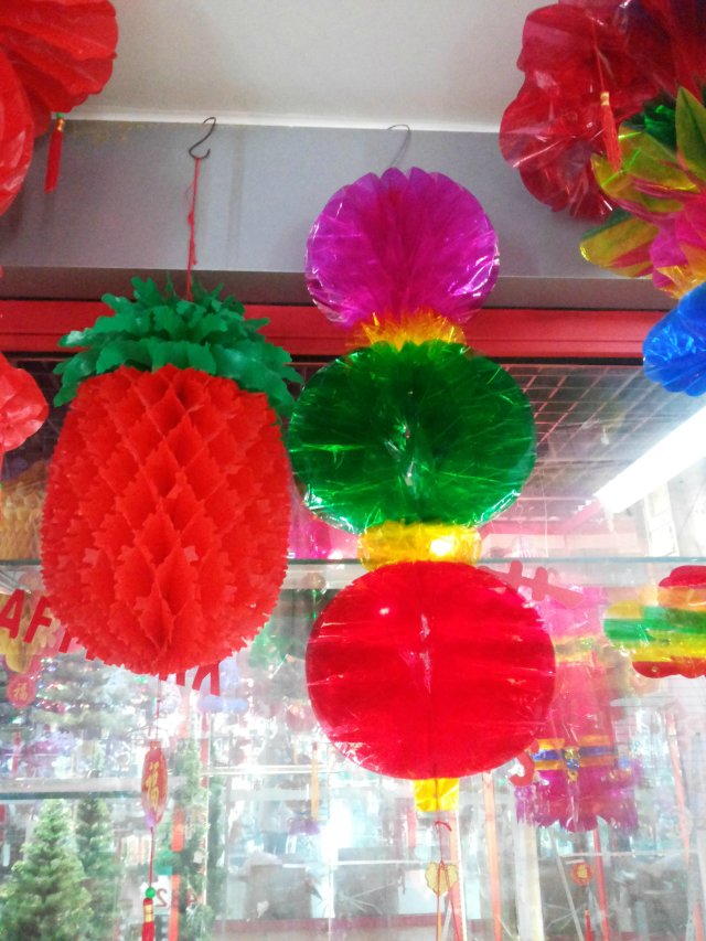 塑料纸灯笼     喜字拉花    婚庆装饰  节日用品