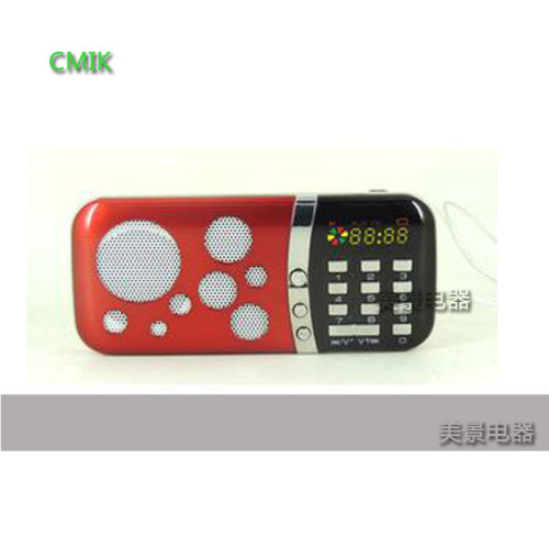 lithium battery card radio for the elderly morning exercise metal portable mp3 walkman cmik
