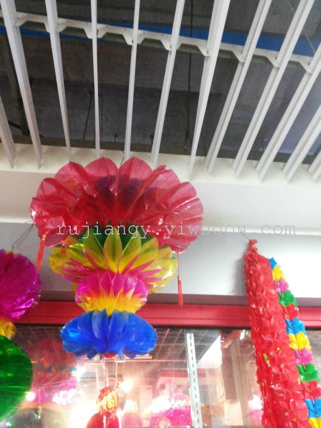 亮纸三和灯 喜庆用品塑料纸灯笼宫灯及婚庆用品