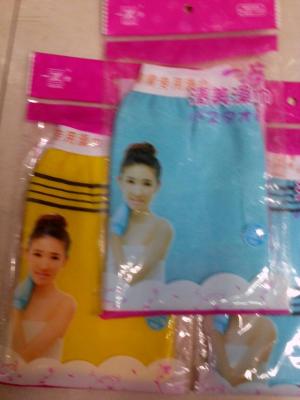Factory direct party 8775 qingmei bath towel, one of 600