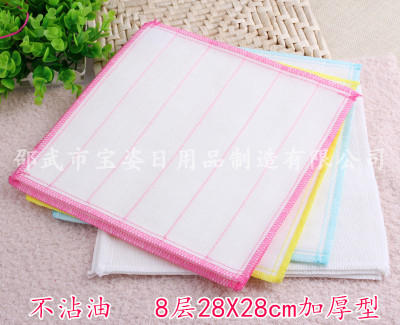 Wood fiber cloth do not dip oil washing cloth bamboo fiber towel 1 yuan daily necessities 8284