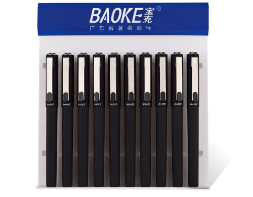 baoke gel pen pc1288 business signature pen gel pen 1.0mm