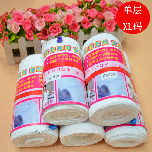 manufacturers export foreign trade high quality postpartum gauze belly belt for pregnant women double-layer gauze corset belt