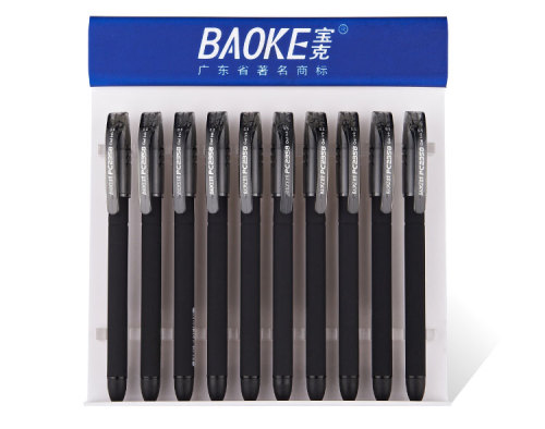 Baoke Pc2358 Gel Pen 0.5mm Black Refill Student Pen