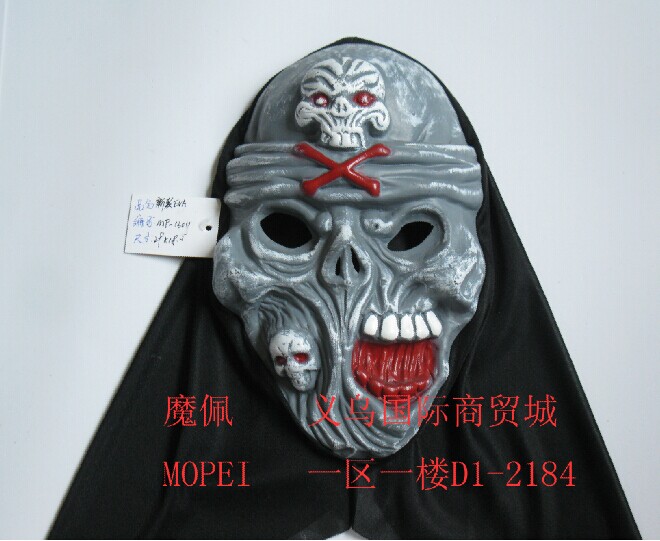 EVA发泡面具，恐怖面具,狂欢,节日面具