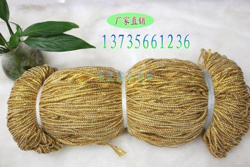 Gold Wire Flat Gold and Silver Wire White Wire plus Gold Wire Flat Gold Wire Christmas Gift Clothing Accessories