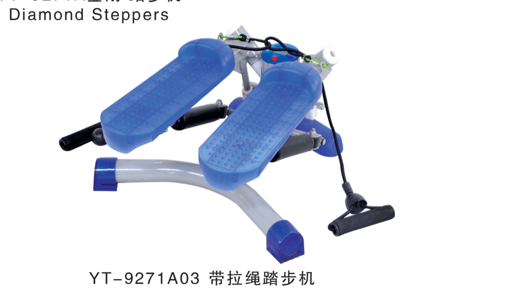 Blue No Arm Rest Treadmills