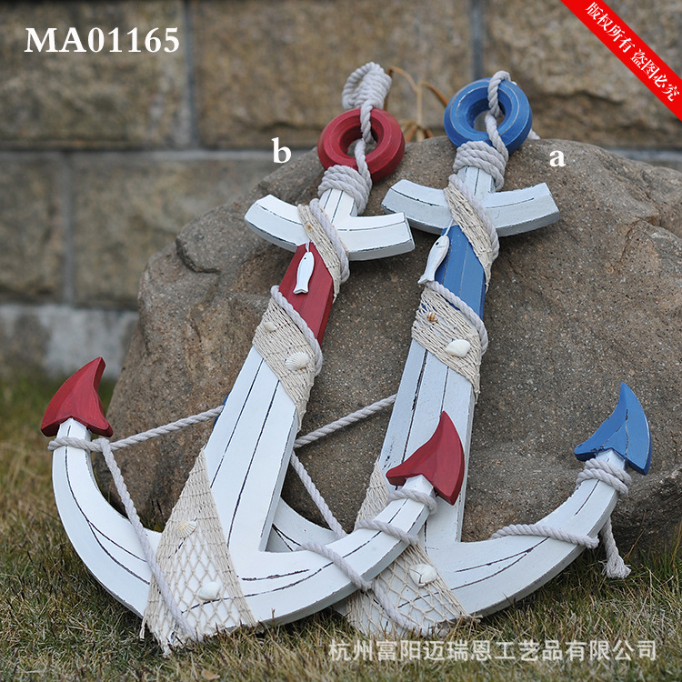地中海挂饰 铁锚 实木家居饰品 创意家居 厂家直销 MA01165A-B