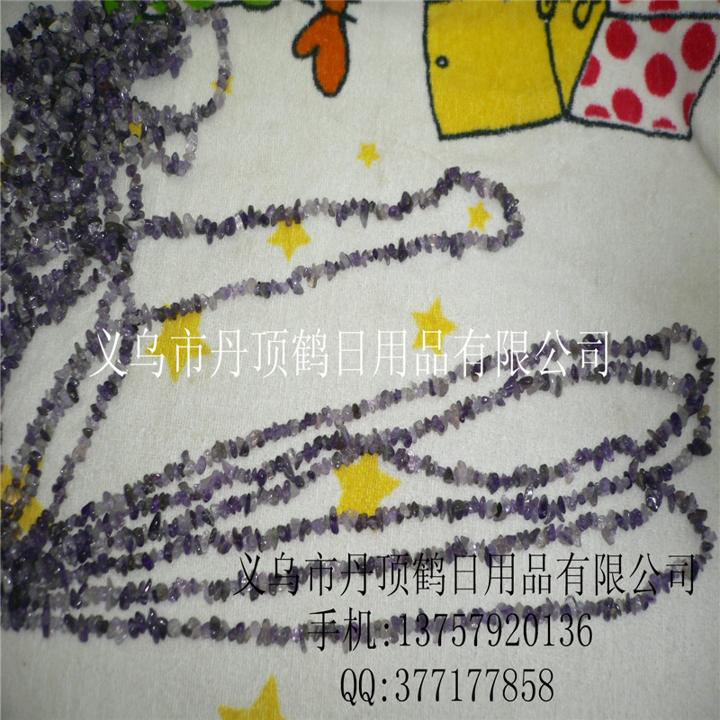 天然紫水晶碎石半成品 手工材料 DIY配件服饰配件