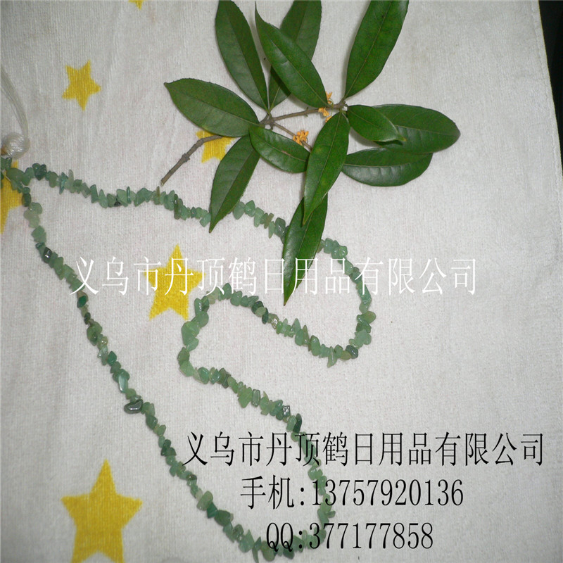 天然绿东陵碎石半成品 natural stone 服饰配件