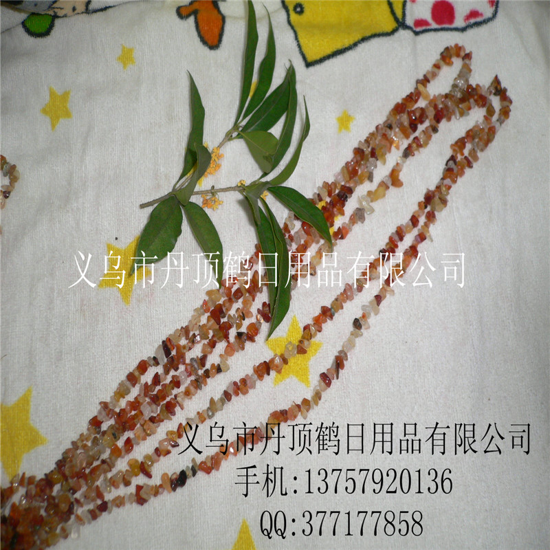 天然玛瑙碎石半成品 natural stone 服饰配件