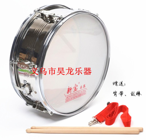musical instrument xinbao 13 inches （35cm） stainless steel snare drum young pioneers drum military band drum