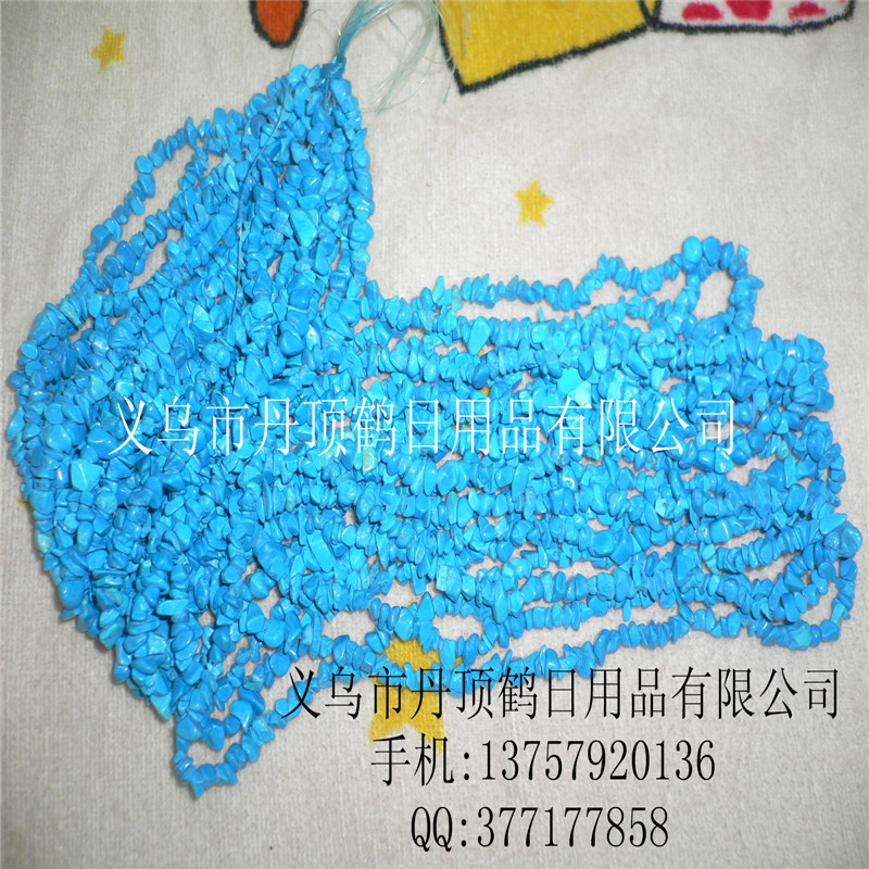 兰松碎石半成品 natural stone DIY配件 服饰