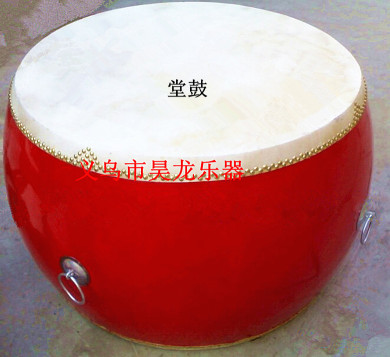 乐器 堂鼓1米堂鼓 一米鼓100公分红鼓大红鼓 威风鼓大鼓 牛皮鼓