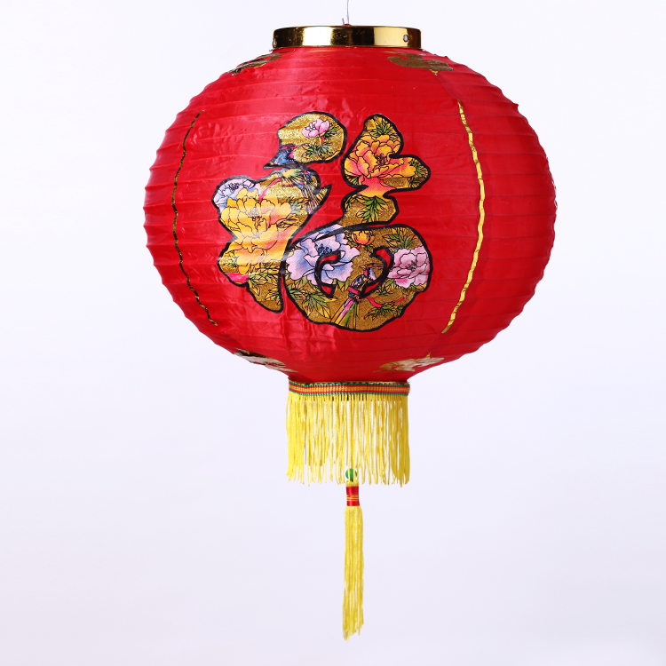 园灯笼绸布灯花式灯婚庆装饰塑料纸宫灯