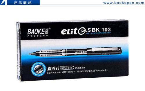 Baoke Bk103 Water-Based Signature Pen
