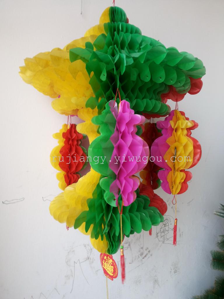 蜂窝折灯笼婚庆 春节装饰婚房迷你灯笼孔明灯荷花灯