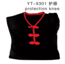 Martial arts clothing wholesale price