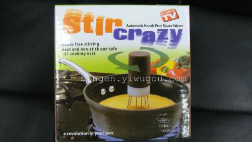 Stir Crazy Egg Blender