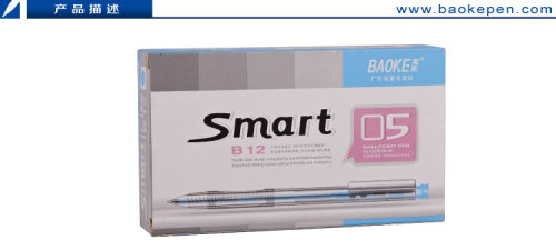Baoke Ballpoint Pen B12 Press Ballpoint Pen 0.5mm Ballpoint Pen