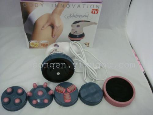 body innovation massager