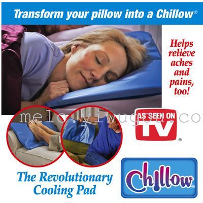 Chillow Pillow Cooling Pillow Ice Pillow Ice Pad