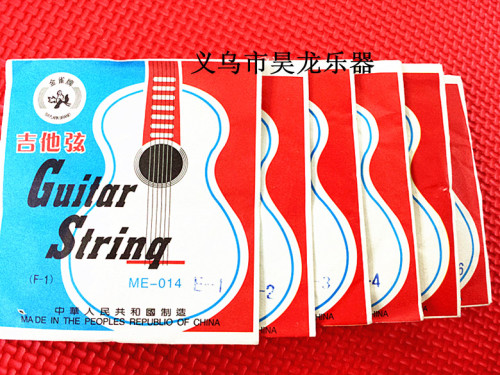 musical instrument golden que guitar string guitar string acoustic guitar strings
