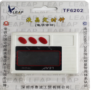 Factory Wholesale Kitchen Timer， Electronic Alarm Clock， LCD Countdown， Countdown Timer