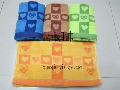 Heart towel cotton towel absorbent towels a couple towels