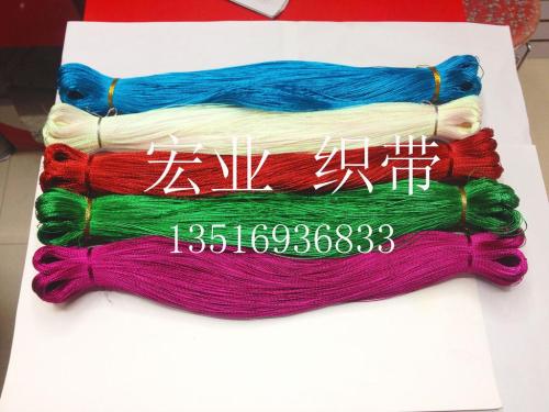 hongye make 8 shares metallic yarn gold and silver wire tag string