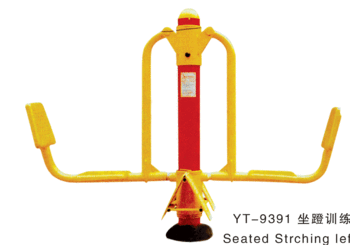 Wholesale price of pedal exerciser
