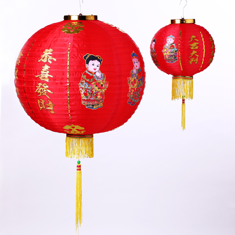 12“人物钢丝园灯布灯大灯笼手中秋灯提灯儿童元宵灯婚庆灯
