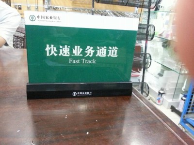 The Display desk sign strong magnetic card table card table acrylic crystal table sign Display card price tag