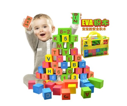 eva bricks safe non-toxic large toys