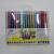 Factory direct show than strong metal monopoly MS-846 metal color brush