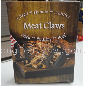 Meat Claws pulled meat grilled meat tools