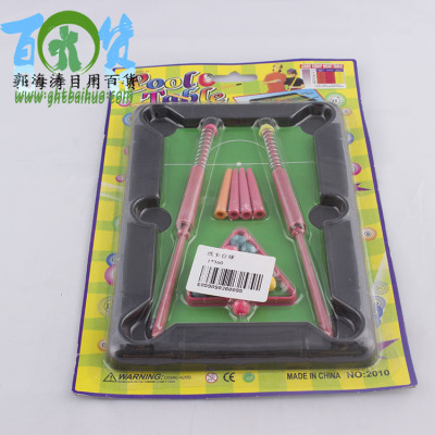 2 cards billiards Yiwu commodity wholesale manufacturers selling children's toys plastic toys billiards billiards